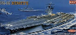 ACAD14213 - 1:800 Scale CVN-68 USS Nimitz