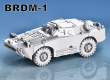 CKMBERG58 - 1:100 Scale - BRDM - 1