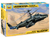 1:72 Scale - KA-52 Alligator - Russian Attack Helicopter