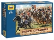 ZVEZ8037 - 1/72 Scale - French Cuirassiers
