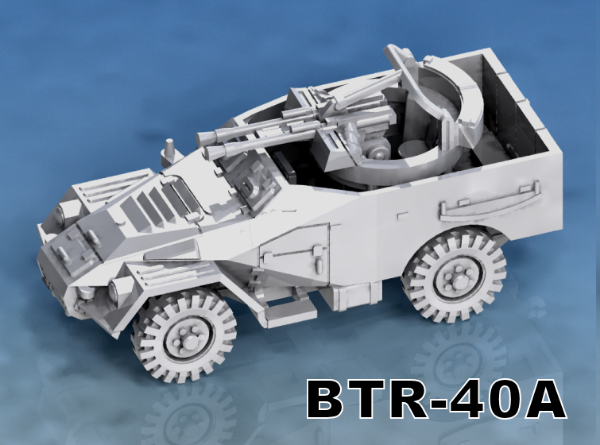 Picture of 1:72 Scale - BTR40A