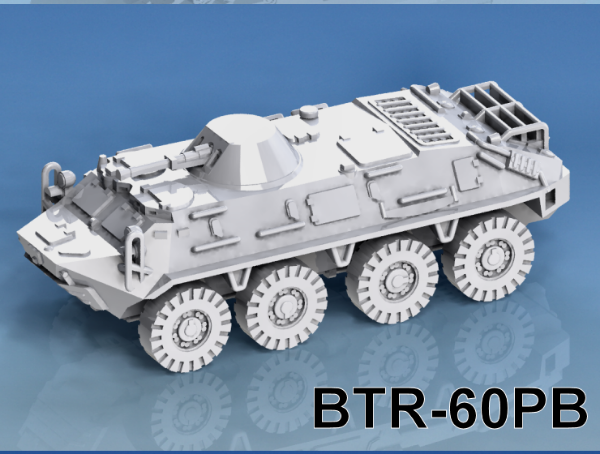 Picture of 1:87 Scale - BTR60PB
