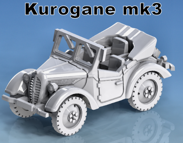 Picture of 1:87 Scale - Type 95 Kurogane Early - Open