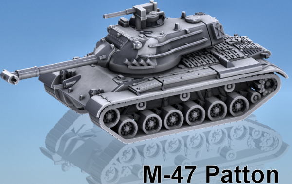 Picture of 1:100 Scale - M47 - Late Turret With MG