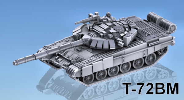 Picture of 1:87 Scale - T-72BM - MG Cupola Closed