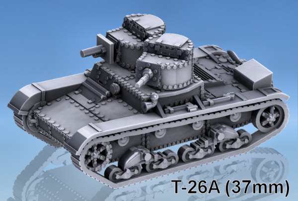 Picture of 1:100 Scale - T-26A - Air Vent 37mm