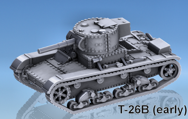 Picture of 1:100 Scale - T-26B - Early
