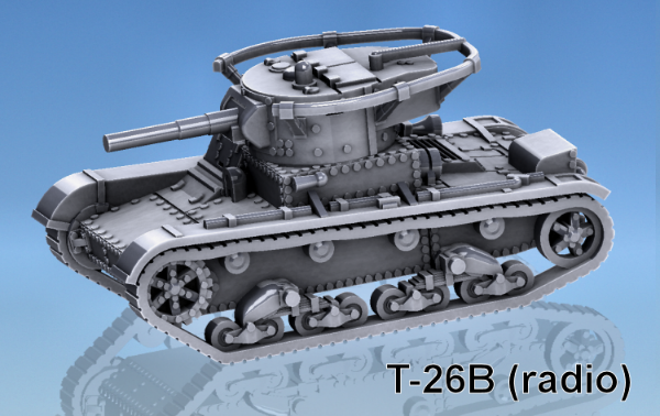 Picture of 1:100 Scale - T-26B - Mid, Dropforged Aerial Turret