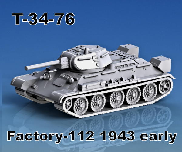 Picture of 1:100 - T-34-76 Factory 112 - 1943 Early, With Cast Turret