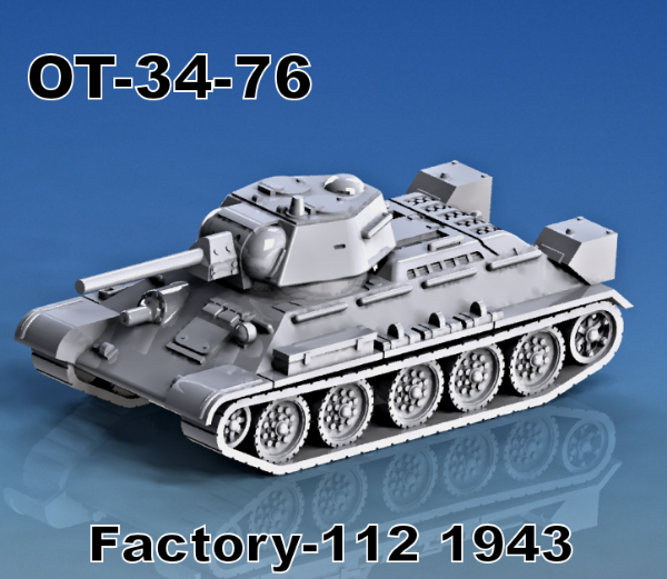 Picture of 1:72 Scale - OT-34-76 - Factory 112, 1943, Early