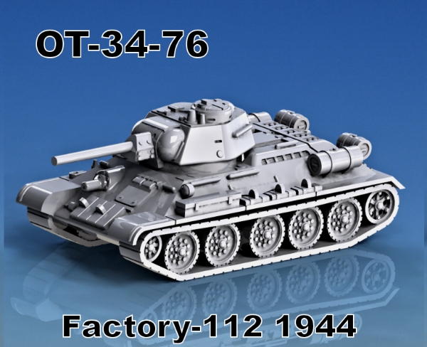 Picture of 1:100 Scale - OT-34-76 - Factory 112, 1944, Early, Smoke