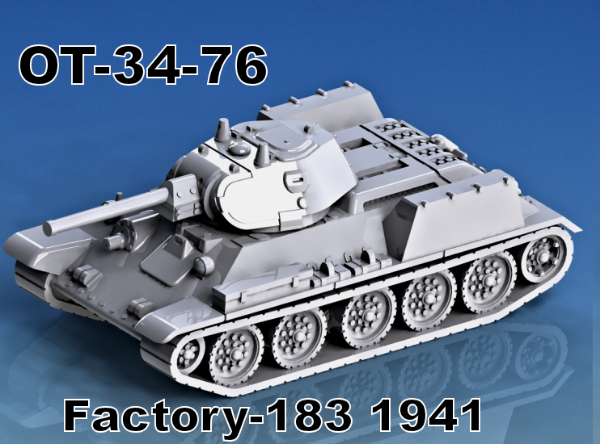 Picture of 1:100 Scale - OT-34-76 - Factory 183, 1941