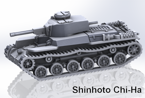 Picture of 1:100 Scale - Shinhoto Chi-Ha
