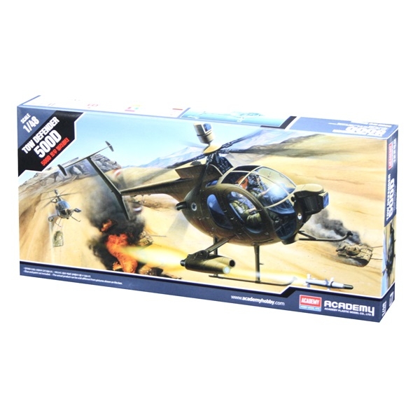 Picture of 1/48 Scale - Tow Defender 500D